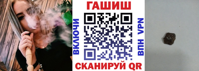 Codein Сасово