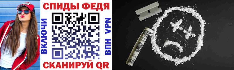 Купить  Сасово  АМФ VHQ 