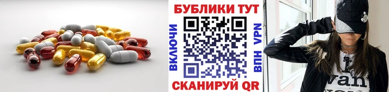 Экстази Дубай  Купить закладки  Сасово 