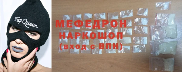 а пвп мука Медвежьегорск