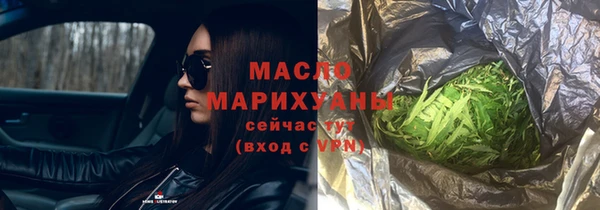 а пвп мука Медвежьегорск