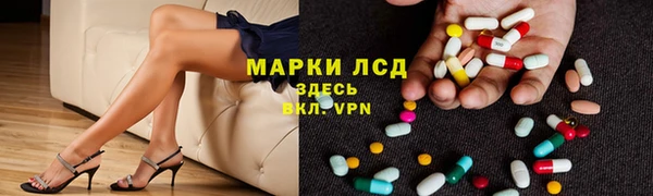 а пвп мука Медвежьегорск