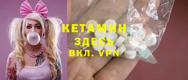 а пвп мука Медвежьегорск