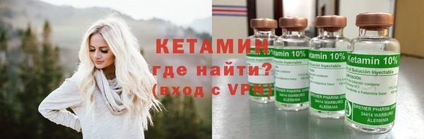 амф Медногорск