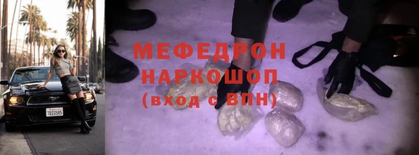 а пвп мука Медвежьегорск