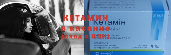 а пвп мука Медвежьегорск