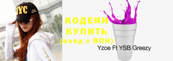 а пвп мука Медвежьегорск