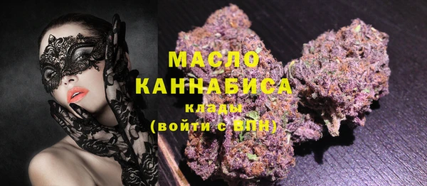 а пвп мука Медвежьегорск