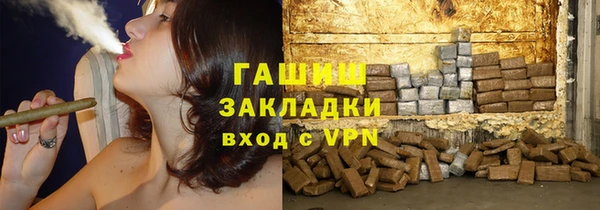 а пвп мука Медвежьегорск