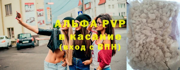 амф Медногорск