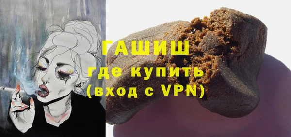 амф Медногорск