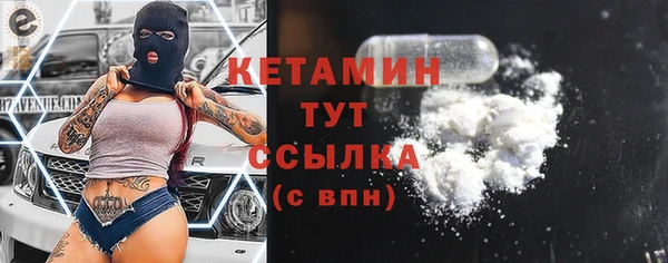 а пвп мука Медвежьегорск