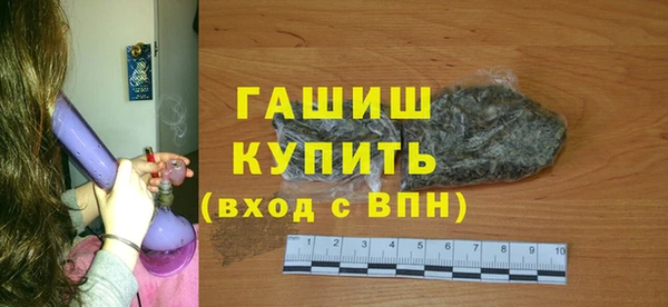 амф Медногорск