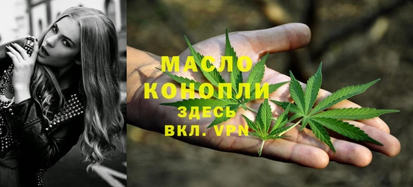 а пвп мука Медвежьегорск