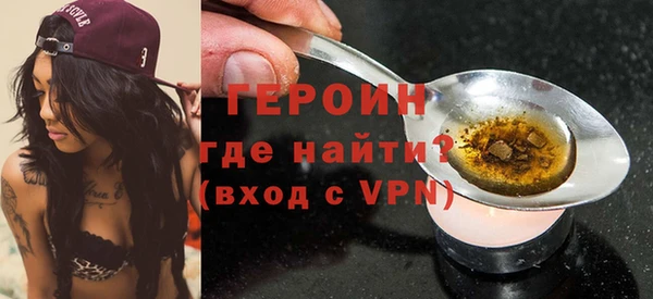 а пвп мука Медвежьегорск