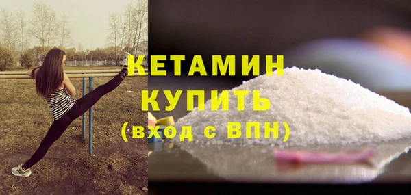 амф Медногорск