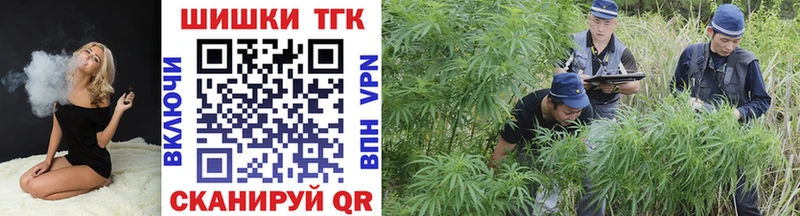 Каннабис Bruce Banner  Купить  Сасово 